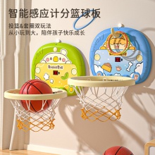 抖音儿童篮球架玩具室内篮球框可折叠收纳计分数投篮玩具男孩六一