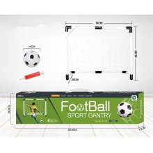 篮球板投篮机架踢足球门儿童学生体育运动户外玩具