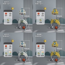 儿童篮球架室内可升降宝宝1-2-3-6周岁男孩家用投篮框架足球玩具