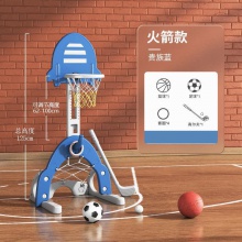 儿童篮球架室内可升降家用投篮框幼儿宝宝玩具球类1-2-7周岁男孩