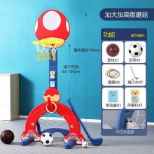 儿童篮球架室内可升降家用投篮框幼儿宝宝玩具球类1-2-7周岁男孩