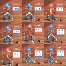 儿童篮球架室内可升降家用投篮框幼儿宝宝玩具球类1-2-7周岁男孩
