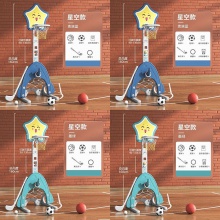 儿童篮球架室内可升降家用投篮框幼儿宝宝玩具球类1-2-7周岁男孩