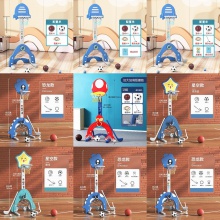 儿童篮球架室内可升降家用投篮框幼儿宝宝玩具球类1-2-7周岁男孩