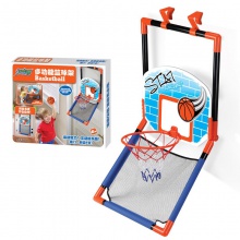 儿童篮球架玩具可升降宝宝多功能投篮健身玩具篮球架室内户外家用