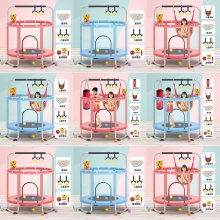 蹦蹦床家用儿童室内小孩宝宝跳跳床蹭蹭床家庭弹跳床玩具健身器材