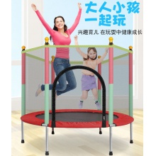 厂家儿童蹦蹦床 室内外宝宝弹跳床小孩成人健身带护网娱乐蹦床