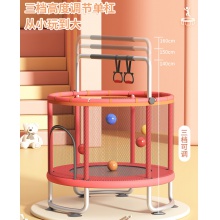 蹦蹦床儿童室内家用蹦床跳跳床小孩宝宝蹭蹭床家庭小型护网玩具