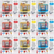 蹦蹦床儿童室内家用蹦床跳跳床小孩宝宝蹭蹭床家庭小型护网玩具