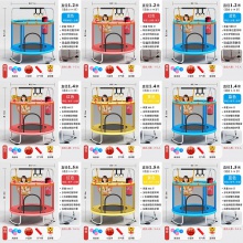 蹦蹦床儿童室内家用蹦床跳跳床小孩宝宝蹭蹭床家庭小型护网玩具