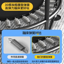 儿童蹦14岁以下滑梯家用宝宝室内跳跳床小孩带护网弹跳床蹭蹭床家