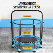 儿童蹦14岁以下滑梯家用宝宝室内跳跳床小孩带护网弹跳床蹭蹭床家