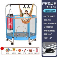 儿童蹦床蹦蹦床室内小型家用弹跳家庭版1到6到12岁吊环训练长高