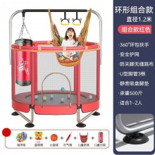 儿童蹦床蹦蹦床室内小型家用弹跳家庭版1到6到12岁吊环训练长高