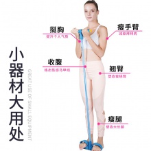 脚蹬拉力器卷腹瘦肚子仰卧起坐辅助器女健身家用小燕飞拉伸拉力绳