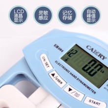 电子握力器男女学生中考体育可调节训练器材手力握力计