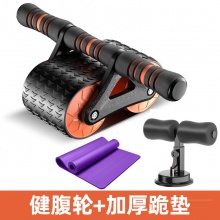 坦克轮健腹轮吸盘卷腹器仰卧起坐辅助器套装 腹肌轮瘦身运动套装
