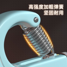 男式计数握力器手部训练器手臂力量锻炼可调节握力器健身器材