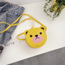 儿童包包2023新款可爱动物小包包女生出行单肩零钱包