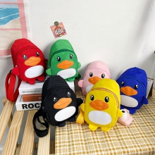 包包女儿童2023新款企鹅卡通纯色男孩斜挎包女孩可爱胸包