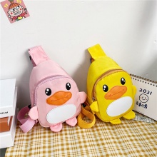 包包女儿童2023新款企鹅卡通纯色男孩斜挎包女孩可爱胸包