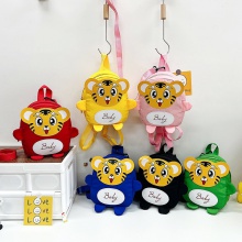 儿童背包2023新款防走失幼儿园小老虎双肩包幼儿园书包