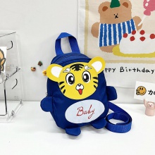 儿童背包2023新款防走失幼儿园小老虎双肩包幼儿园书包