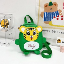 儿童背包2023新款防走失幼儿园小老虎双肩包幼儿园书包