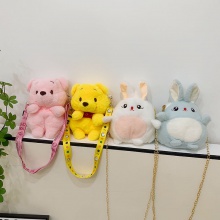 包包女2023新款毛绒单肩可爱玩偶女包小熊兔子斜挎包女包