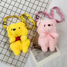 包包女2023新款毛绒单肩可爱玩偶女包小熊兔子斜挎包女包