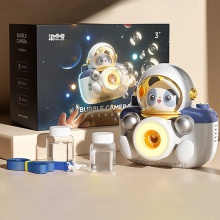 新品太空宇航员泡泡机自动灯光少女泡泡相机儿童六一玩具地摊