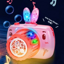 儿童泡泡玩具兔子相机电动灯光吹泡泡手持不漏液户外
