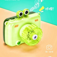 儿童泡泡玩具兔子相机电动灯光吹泡泡手持不漏液户外