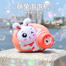 抖音网红同款小猪泡泡机全自动电动泡泡相机少女心吹泡泡玩具