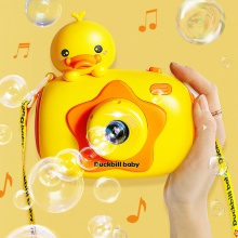 鸭嘴兽泡泡相机全自动电动出泡泡魔法棒枪飞机不漏水网红黄鸭玩具