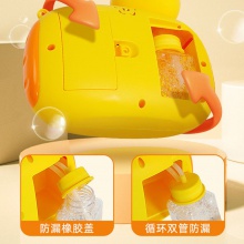 鸭嘴兽泡泡相机全自动电动出泡泡魔法棒枪飞机不漏水网红黄鸭玩具