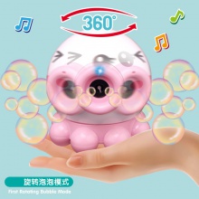 新款旋转章鱼泡泡机全自动网红爆款男孩女孩吹泡泡不漏水泡泡相机