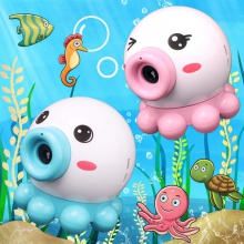 新款旋转章鱼泡泡机全自动网红爆款男孩女孩吹泡泡不漏水泡泡相机