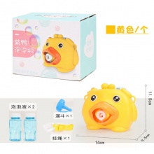 儿童卡通小黄鸭泡泡机自动灯光音乐电动泡泡相机抖音网红玩具