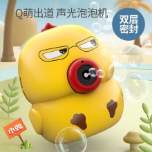 夏季新款儿童萌宠电动泡泡相机亲子互动户外小鸡泡泡玩具