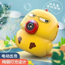 夏季新款儿童萌宠电动泡泡相机亲子互动户外小鸡泡泡玩具