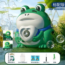 电动青蛙电动泡泡枪自动泡泡相机儿童卡通吹泡泡相机灯光音乐青蛙