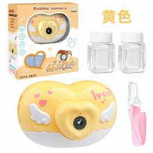 网红螃蟹泡泡相机心形电动泡泡相机儿童泡泡玩具地摊