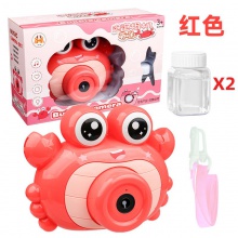 网红螃蟹泡泡相机心形电动泡泡相机儿童泡泡玩具地摊