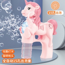 吹泡泡机儿童手持枪网红爆款2023新款全自动电动泡泡枪男女孩玩具