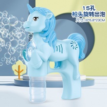 吹泡泡机儿童手持枪网红爆款2023新款全自动电动泡泡枪男女孩玩具