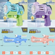 吹泡泡机儿童手持枪网红爆款2023新款全自动电动泡泡枪男女孩玩具