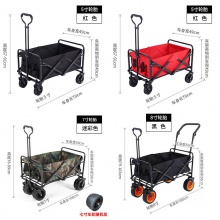户外野餐野营折叠手推小车营地车摄影超市购物买菜便携拉杆货拖车
