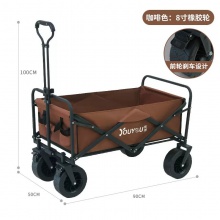 露营推车户外营地野营车可大容量折叠小拖车野餐手拉车桌板野营车