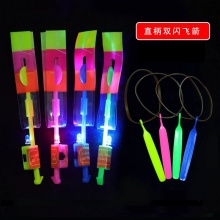 夜市摆地摊飞天仙子玩具发光弹弓飞箭义乌户外儿童发光玩具竹蜻蜓